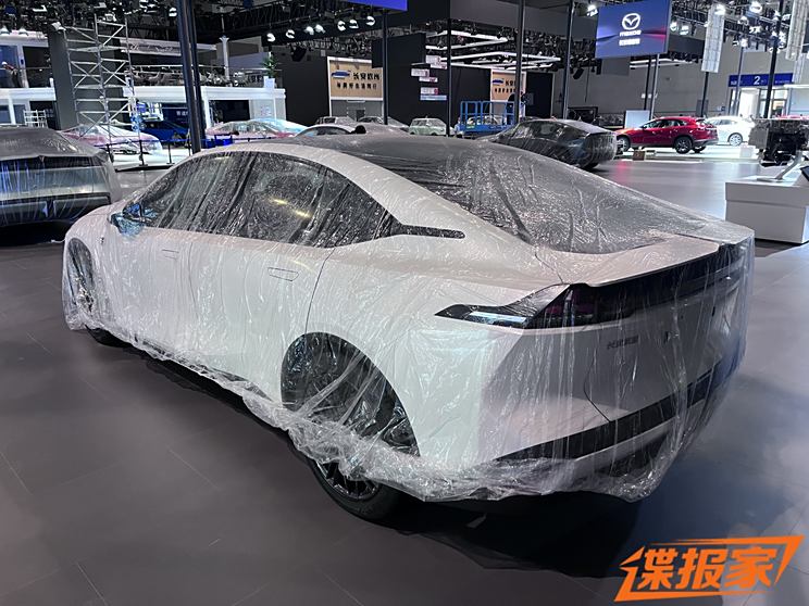 Autohome