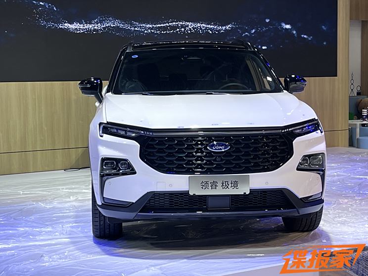 Autohome