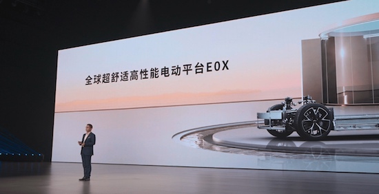 What hard-core technologies are equipped with Chery's flagship model-Star Road Star Era ES _fororder_image001?