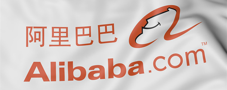 How does Alibaba do cross-border e-commerce