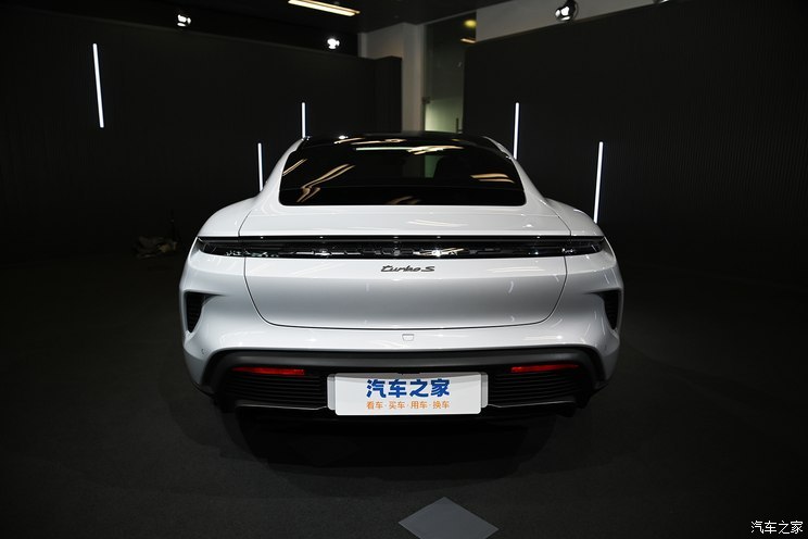 Autohome