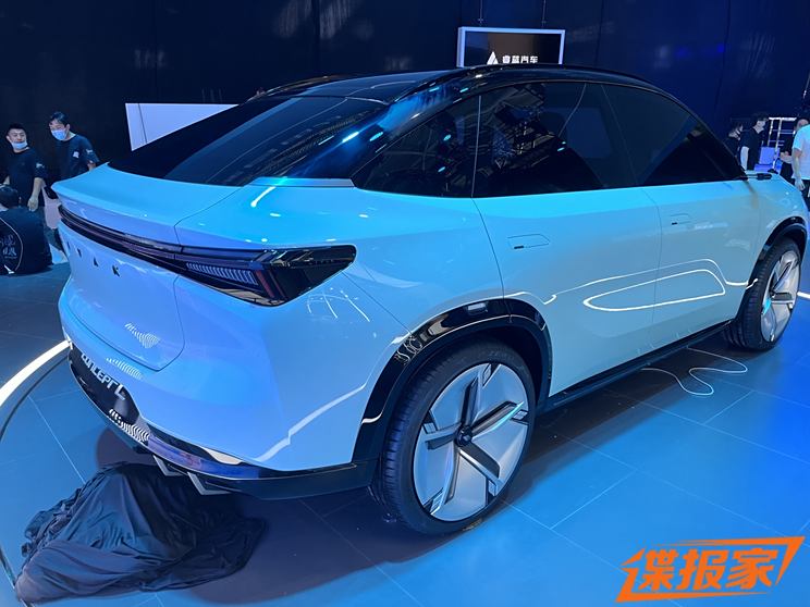 Autohome