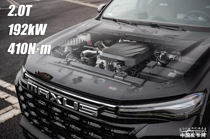 High Power+High Torque Latest Domestic Gasoline Pickup Power Market