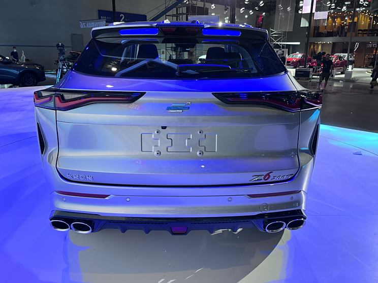 Autohome