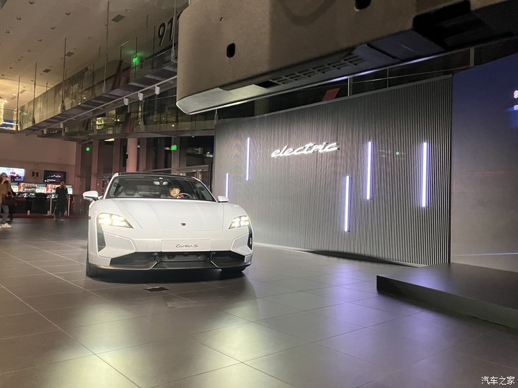 Autohome