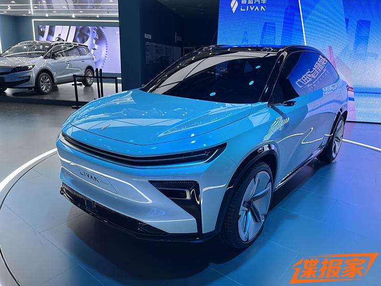 Autohome