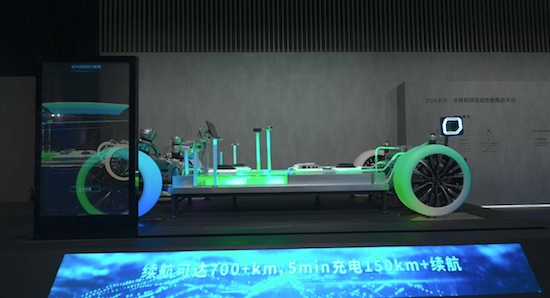 What hard-core technologies are equipped with Chery's flagship model-Star Road Star Era ES _fororder_image003