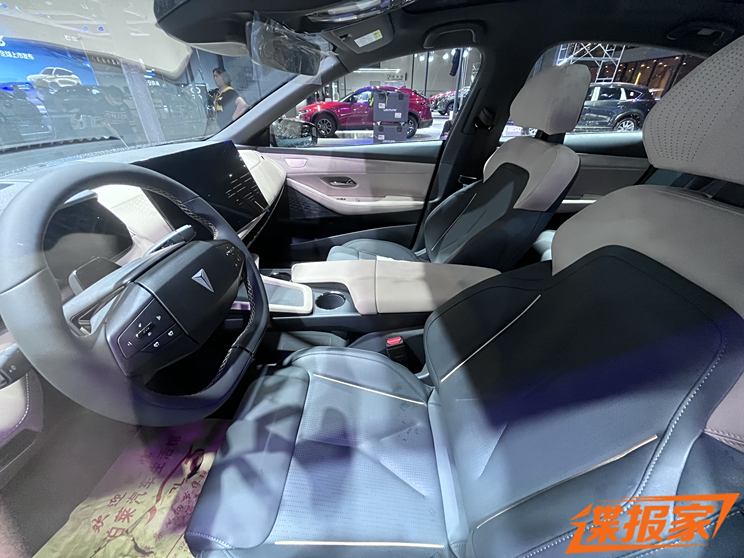 Autohome