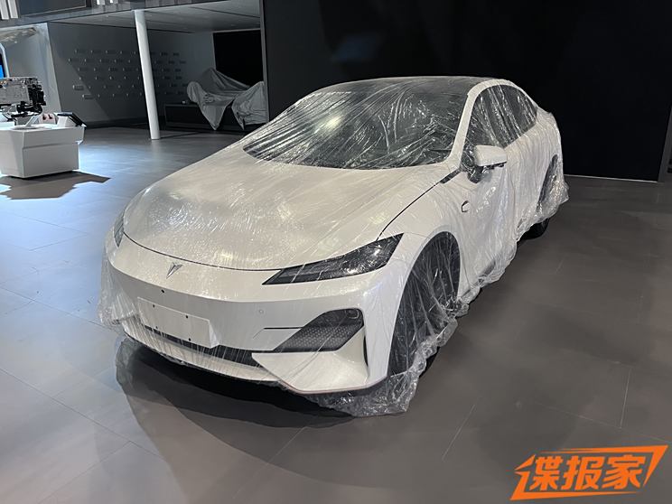 Autohome