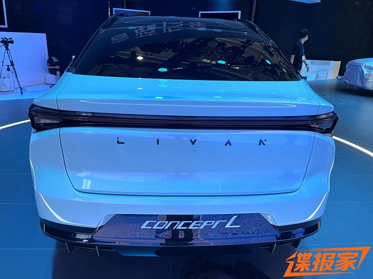Autohome
