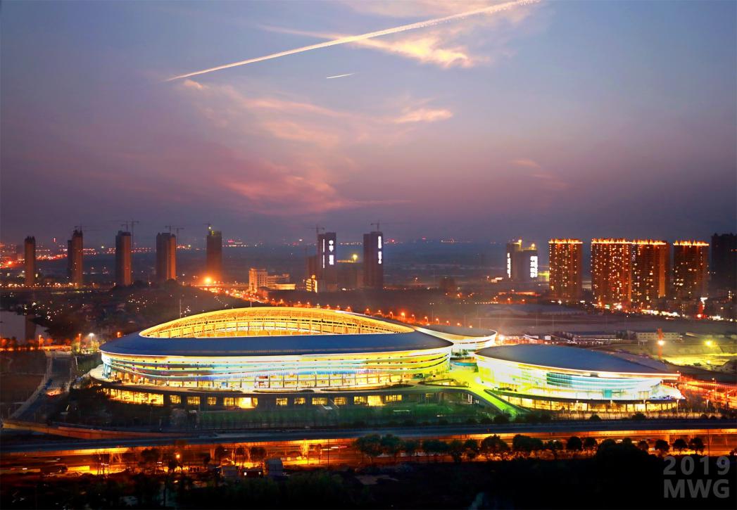 Wuhan Wuhuan Sports Center