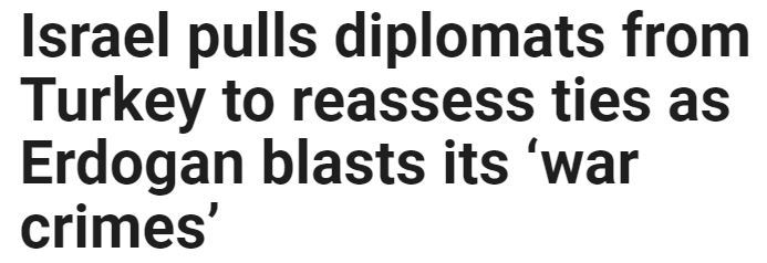 Call Israel a "war criminal"! Why Erdogan's attitude towards Israel is getting more and more fierce?