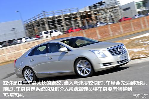 Cadillac GM Cadillac XTS2013 36S Platinum Edition