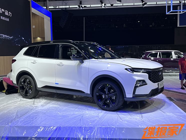 Autohome