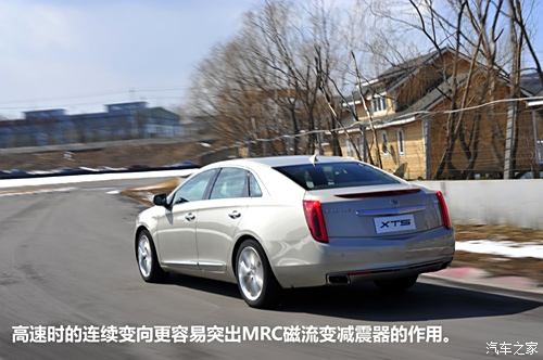 Cadillac GM Cadillac XTS2013 36S Platinum Edition