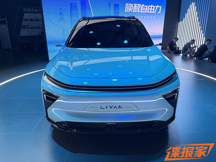 Autohome
