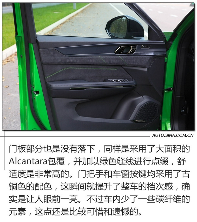 Unlock performance genes, deep test drive Lynk & Co 05 +