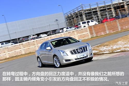 Cadillac GM Cadillac XTS2013 36S Platinum Edition