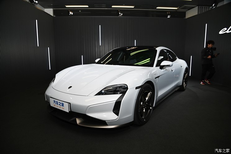 Autohome