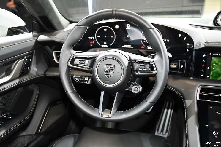 Autohome