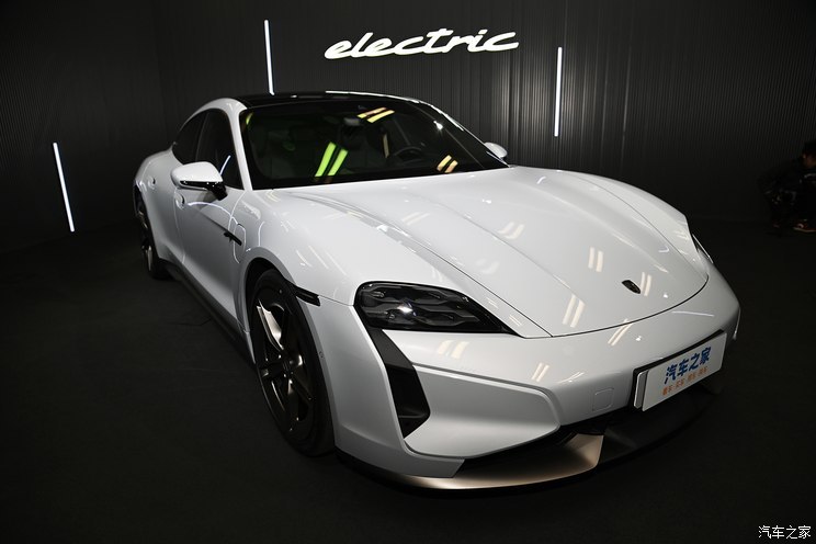 Autohome