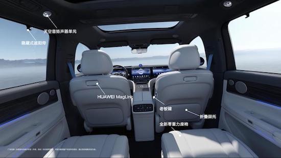 The whole body is covered with the scientific and technological arms given by Huawei, and the detailed explanation M9_fororder_image006