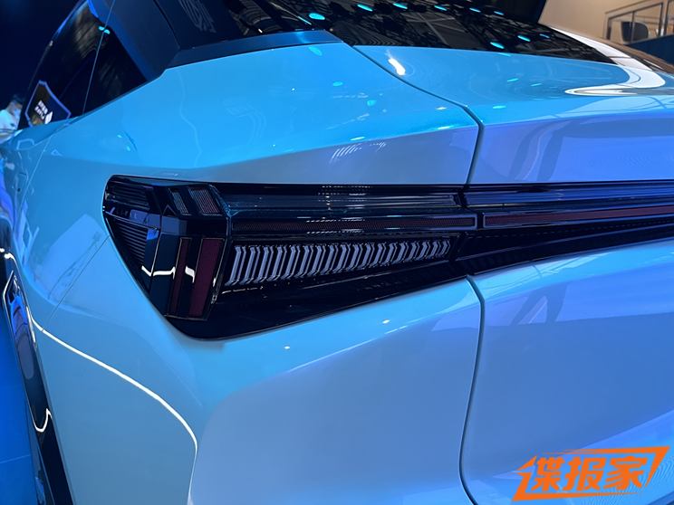 Autohome