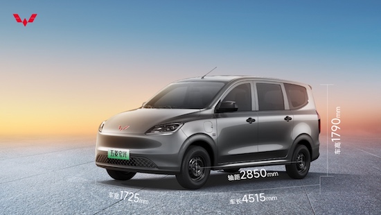 Hongguang live, God car reproduction, Wuling Hongguang pure electric version 69,800 yuan from the official pre-sale _fororder_image005