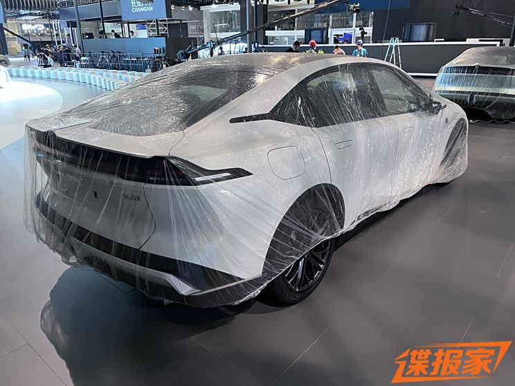 Autohome