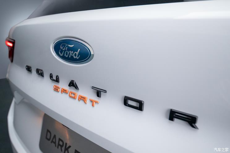 Autohome