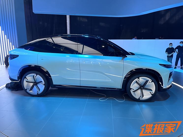 Autohome