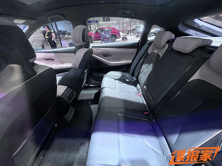 Autohome