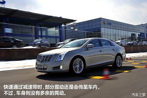 Cadillac GM Cadillac XTS2013 36S Platinum Edition
