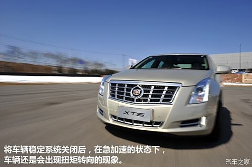 Cadillac GM Cadillac XTS2013 36S Platinum Edition