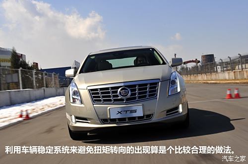 Cadillac GM Cadillac XTS2013 36S Platinum Edition